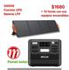 Estaciones de Energía con Panel Solar TP2400