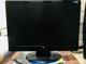 Vendo monitor NOC 