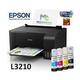 Impresora Inalámbrica y Multifuncional EcoTank ET- Tlf 5869